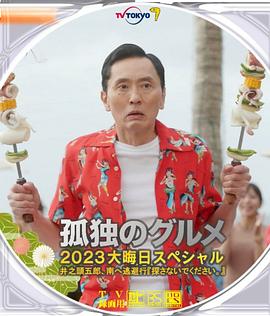 午夜不卡电影