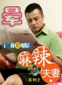 伊人色综合网